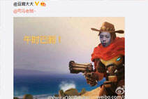 lol午时已到是什么梗 SMLZ的烬开大自带声效