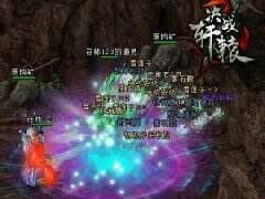 采菊九州下！ 《决战轩辕》全新炼药玩法