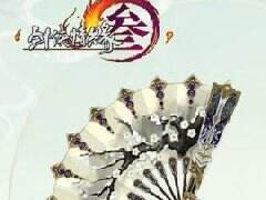 剑网3七周年发布会明晚售票 入门就送江湖画扇