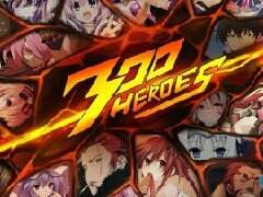 《300英雄》WCA专服海量活动大联欢 好礼送不停