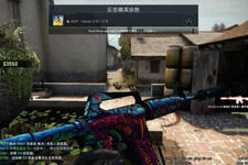 不用换电脑也能高FPS! CSGOfps提升办法