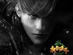 重走封神路 《权御天下》幻想封测定档826