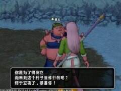 拒绝自动寻路 《勇者斗恶龙X》任务靠自己！