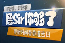 撸sir你够了114：ad大嘴攻速太快死了还在吐？