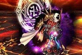 dnf极限祭坛潘怎么打 极限祭坛潘的攻略