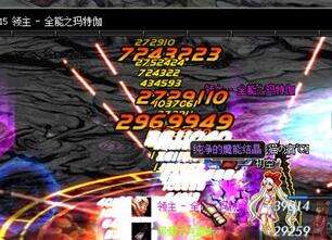 轻松加愉快 DNF国服元素单刷暴走安恩攻略