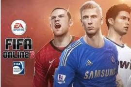 FIFA Online3尊享会员 登录礼包全面升级