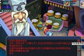 梦幻西游bb环奖励攻略 积分及奖励讲解