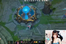 lol美女虎牙沙拉：妖姬移形换影豪取三杀！