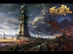 百鬼夜行？中元节竟和《西楚霸王》有这些瓜葛