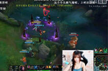 lol美女虎牙沙拉直播：中单亚索秀翻全场！