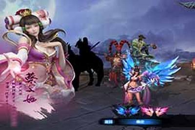 70杀0死！ 梦三国官渡之战大神第一视角