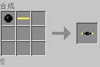我的世界绝缘金质导线怎么做 46开工业教学