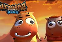 山口山战记什么时候更新 山口山战记更新时间