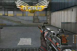 盘点四大神兽步枪的优劣 与最佳使用环境