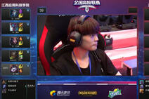 第四届全国高校联赛海口经济vs江西应用科技2