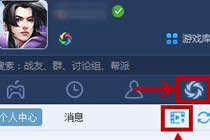 第十域盟友圈视频投稿 分享你们的精彩时刻