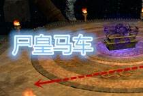 九州龙陵尸皇怎么打 逆战九州龙陵尸皇