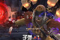 倒斗进行时 逆战精绝祭祀关卡攻略