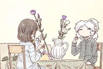猝不及防 咬人画的生活随笔更新人生大事
