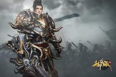 《御龙在天》高清游戏壁纸大放送第一弹