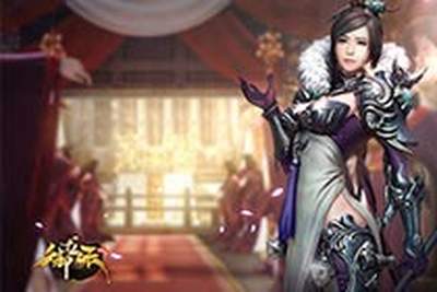 《御龙在天》高清游戏壁纸大放送第二弹