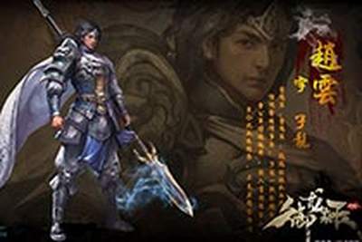 霸气无双！《御龙在天》游戏人物原画欣赏