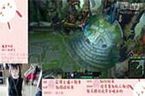 lol女神直播：帅阿七寒冰射手 爆炸穿云箭