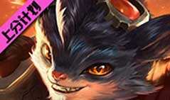 枪炮粗品：上分计划-版本强势暴力烧烤兰博