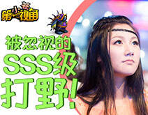 小苍第一视角:被忽视的SSS级打野 披甲龙龟拉莫斯
