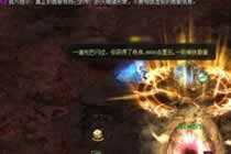 且看魔盾支撑怒怼伤害 魔域车轮战法秒副本