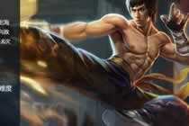 功夫之王打野技巧 第十域中国之龙天赋加点