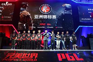 [PGL Minor] 决赛日精彩图集欣赏