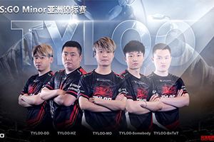 CSGO亚洲锦标赛落幕 Tyloo与RNG共同出