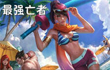 最强亡者 剑仙: Huni! 你可曾见过从天而降的剑法