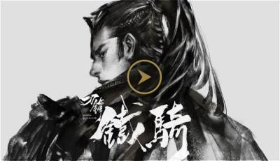 2017刀锋铁骑勇士联赛报名公告