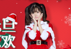 FIFA Online3跨年整点 每日排位福利享不停