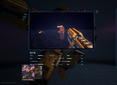 哪个榴弹枪更好用 史云度与飞毛腿对比