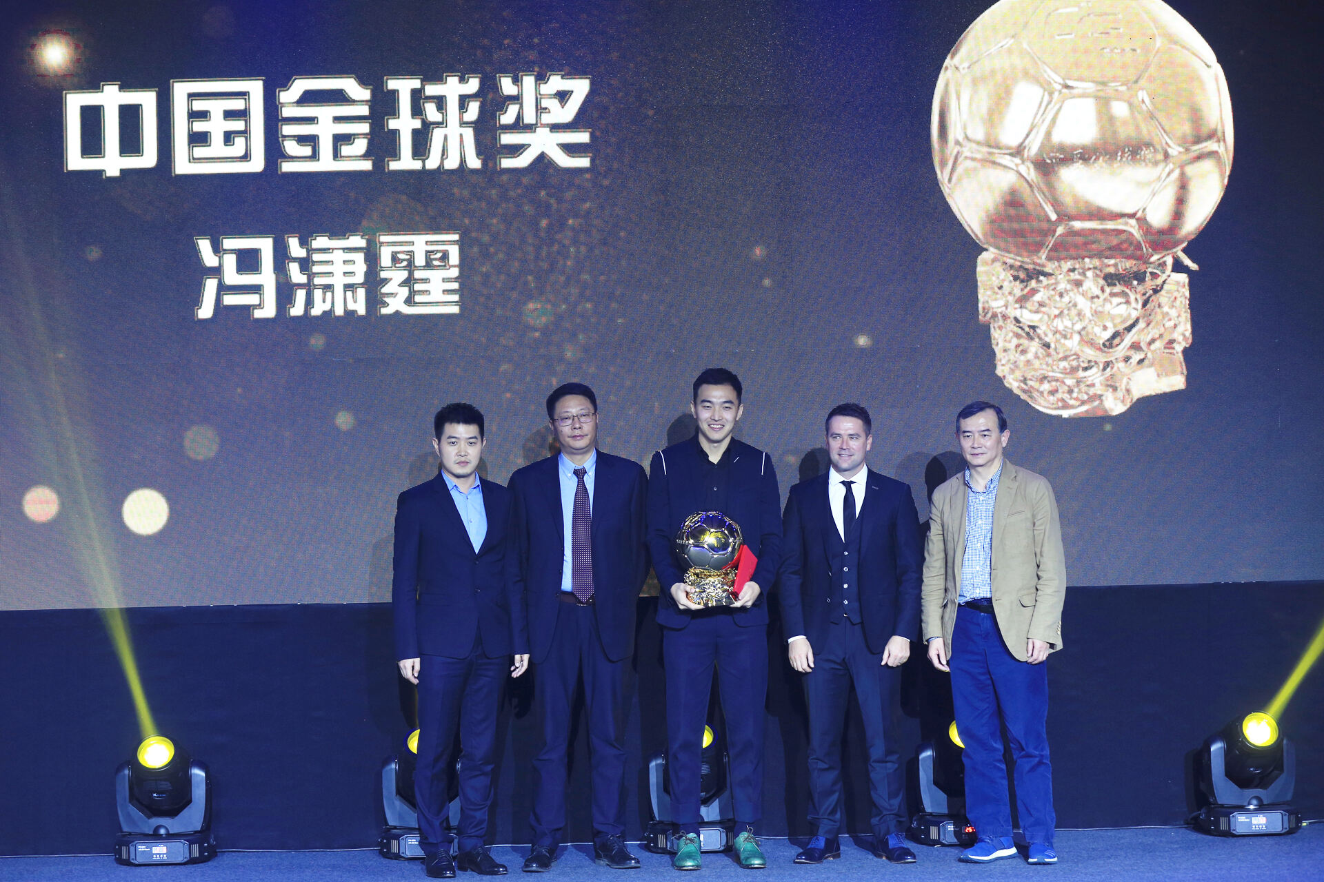 新产品亮相 FIFAOL3年度盛典闪耀平安夜