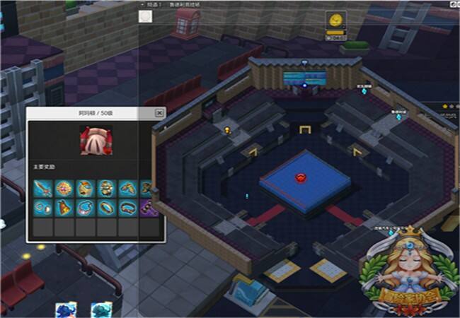 冒险岛2版本前瞻 世界BOSS阿玛顿打法解密