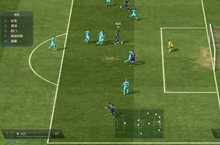 2018开年钜献 FIFA Online3元旦限时连锁