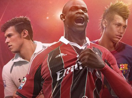 FIFA Online3商城 巨星高强UL挑战礼包