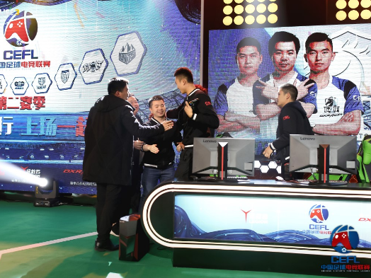 《FIFAOl3》CEFL联赛S2赛季晋级赛赛事预告