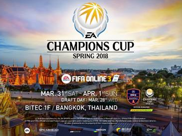FIFA Online3-EA冠军杯春季赛2018激情开战