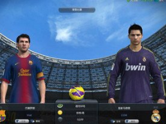 FIFAOL3巨星5强超值限购绿茵特惠EP团购