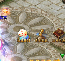 上线即享11级阿拉玛 多重福利备战5.21公测