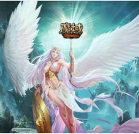 你提我改热血发声 魔域不限次数壕取魔石