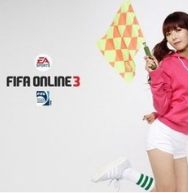 FIFA Online3商城上线 高阶荣耀超值限购