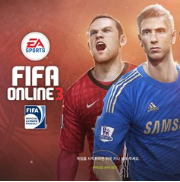 幸运最佳登录礼 累积登录得世界最佳球员包