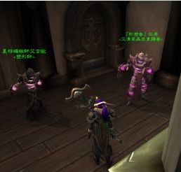 8.0测试服 艾泽里特护甲特长重铸师上线